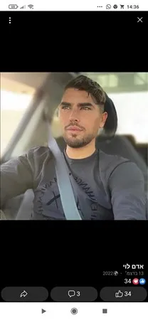 Jokeerrr 