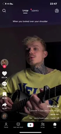 1Seximan