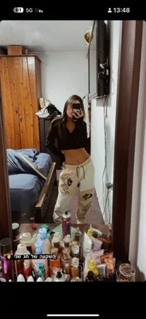 סקסית של החיים
