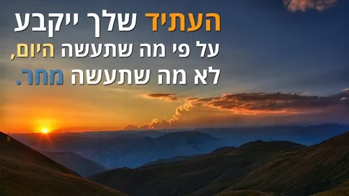 יינון