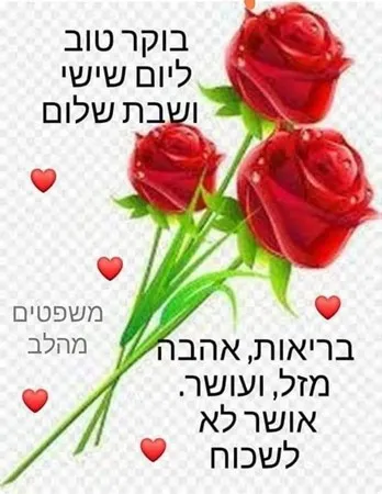 Jad66