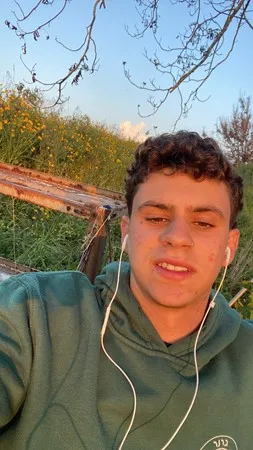 ניב ס