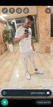ססהר סרי