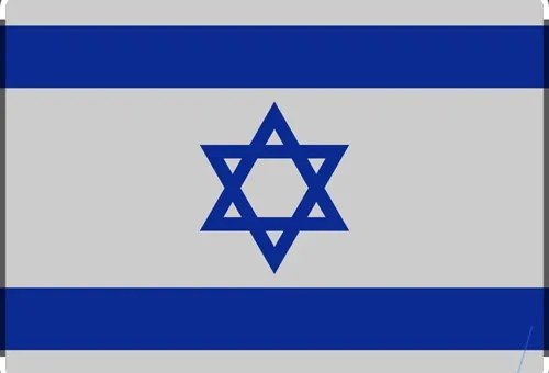 סייףףף