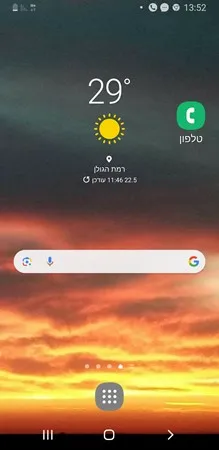 קסקוסה