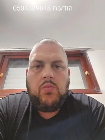 E-man