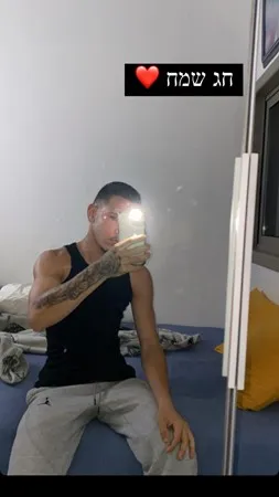 גוני 36273