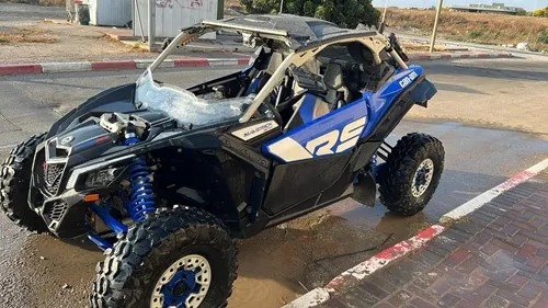 דיסקרטי נשויי