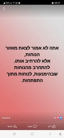 Jonson8