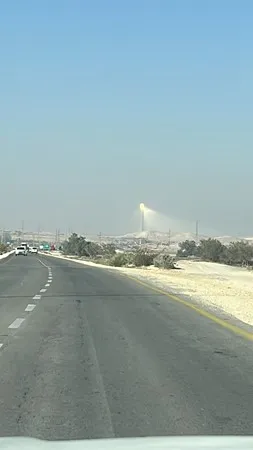 חתיך נשוי דרום