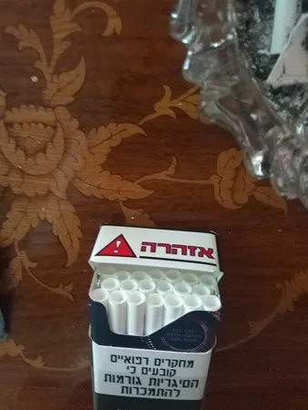 Asakas