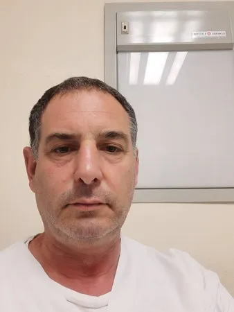מה שיש