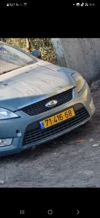 Adam3300