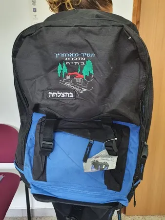 חתיך345