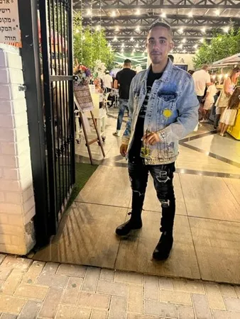 כונדסון הכוסוןן