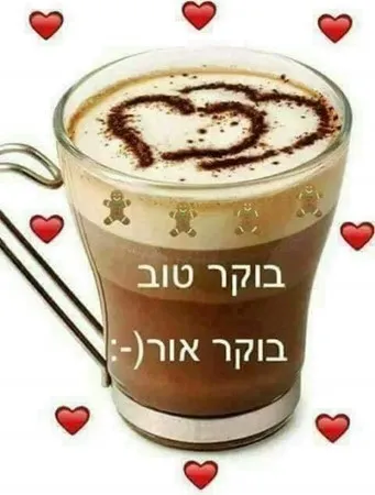 קופאי