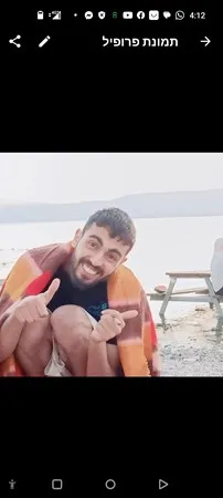 123isi