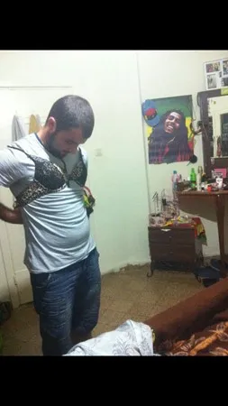 מונידול