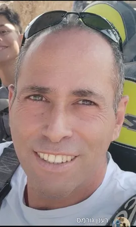 רן5
