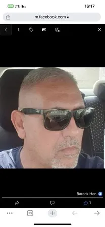 קחי אותו