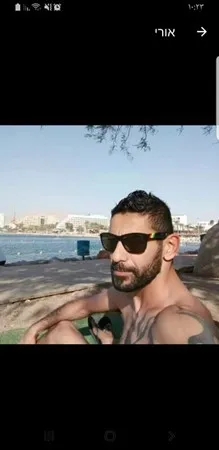 אורי 43