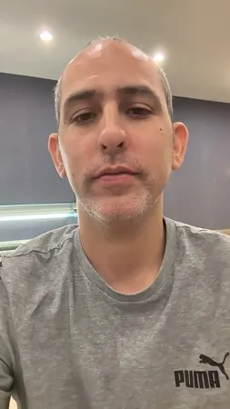 יוגב המפנק