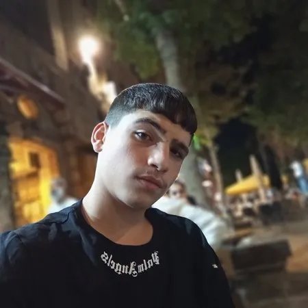 זין נחמד