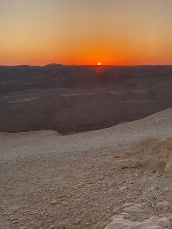 AaaItzik