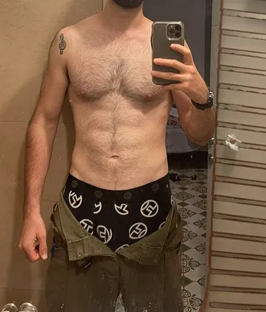 עושה חיים?