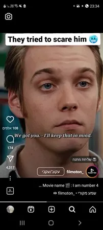 מייקל פילב