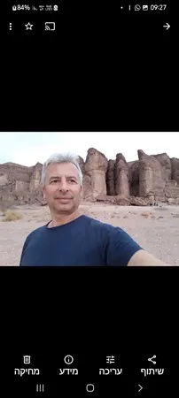 שין68