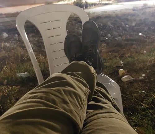 עומריקי1259