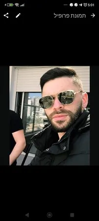 קפח 