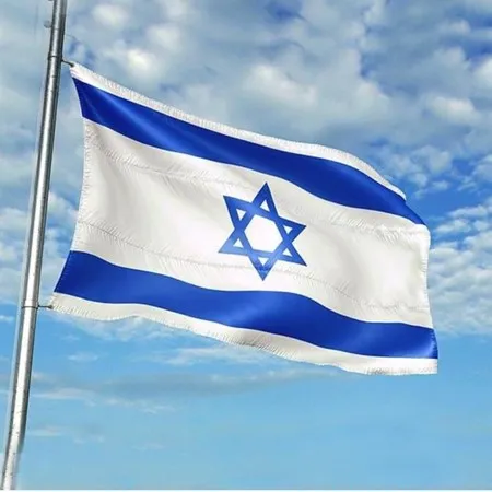 דג'אנגו
