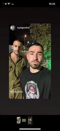 נהוראי הגבר123