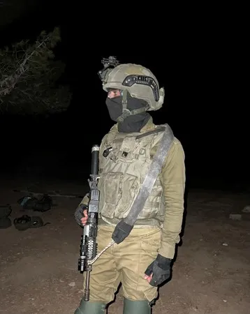 הלוחם הלוהטט