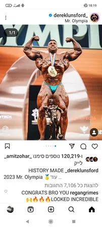 מנממנננהכגככיחל