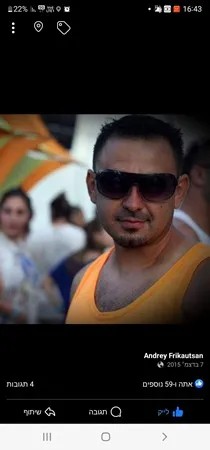 Andrey40