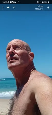בוני פרינס בילי