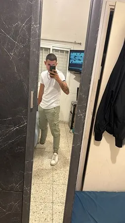 אמיר הרע