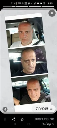 Wos