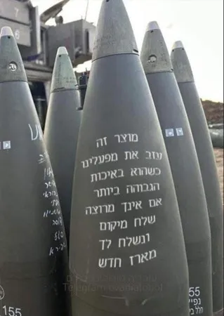 חרמנייקן