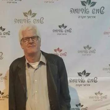 צח צח