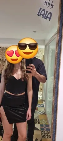 זוג שאוהב 😜