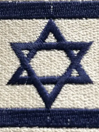 ט״ו