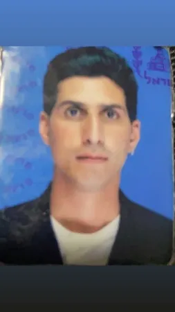 Amir7789