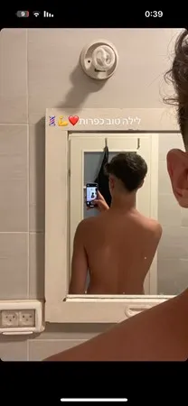 דניאלוס הגואט