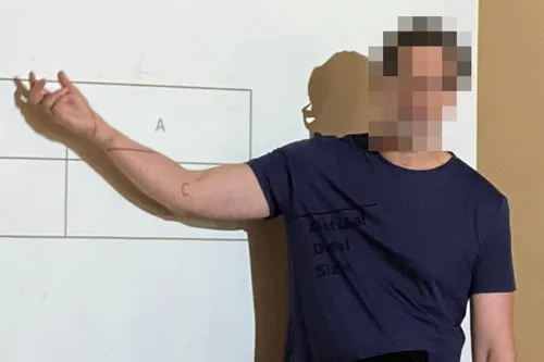 ש-גר