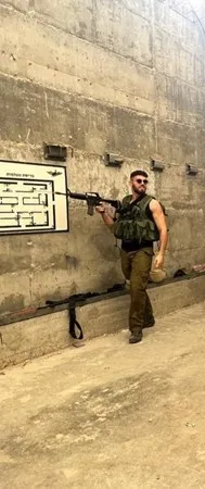 אוהדושש