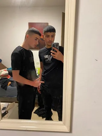 אושרjsieime